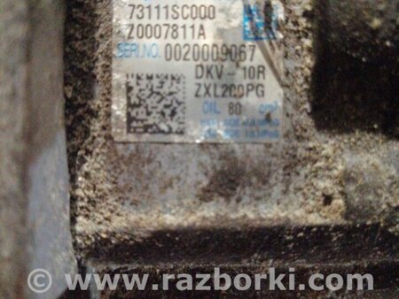 ФОТО Компрессор кондиционера для Subaru Forester SH S12 (08-12) Київ