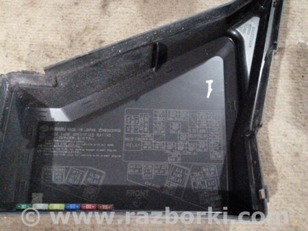 ФОТО Корпус блока предохранителей для Subaru Forester SH S12 (08-12) Київ