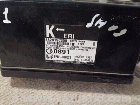 ФОТО Блок управления для Subaru Forester SH S12 (08-12) Київ