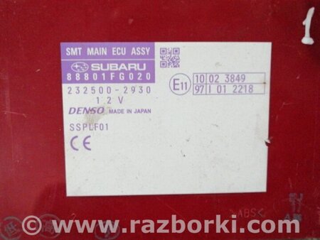 ФОТО Блок управления для Subaru Forester SH S12 (08-12) Київ