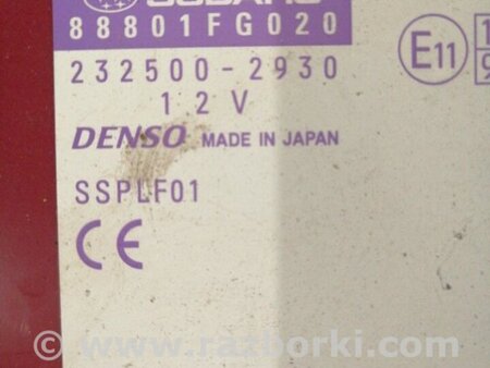 ФОТО Блок управления для Subaru Forester SH S12 (08-12) Київ