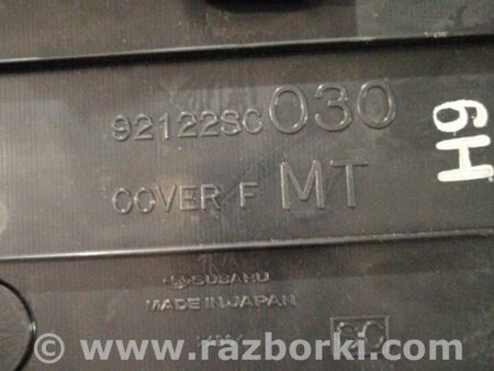 ФОТО Пластик салона для Subaru Forester SH S12 (08-12) Київ