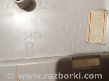 ФОТО Пластик салона левый для Subaru Forester SH S12 (08-12) Київ