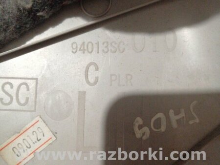 ФОТО Пластик салона левый для Subaru Forester SH S12 (08-12) Київ