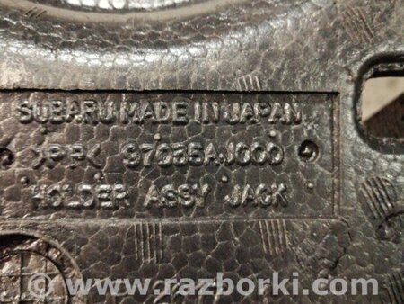 ФОТО Наполнитель багажника для Subaru Forester SH S12 (08-12) Київ