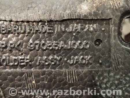 ФОТО Наполнитель багажника для Subaru Forester SH S12 (08-12) Київ