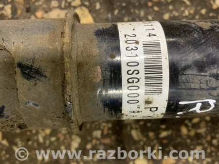 ФОТО Амортизатор передний правый для Subaru Forester SJ S13 (12-18) Київ