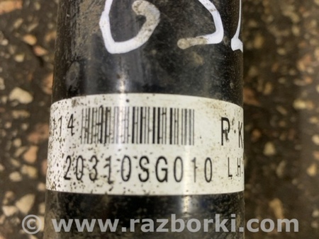 ФОТО Амортизатор передний левый для Subaru Forester SJ S13 (12-18) Київ