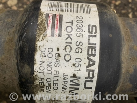 ФОТО Амортизатор задний для Subaru Forester SJ S13 (12-18) Київ