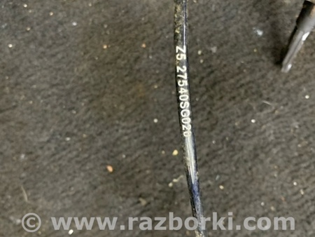 ФОТО Датчик abs задний правый для Subaru Forester SJ S13 (12-18) Київ