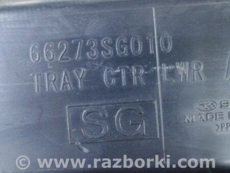 ФОТО Пластик салона для Subaru Forester SJ S13 (12-18) Київ