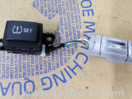 ФОТО Кнопка для Subaru Forester SJ S13 (12-18) Київ