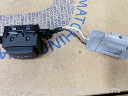 ФОТО Кнопка для Subaru Forester SJ S13 (12-18) Київ