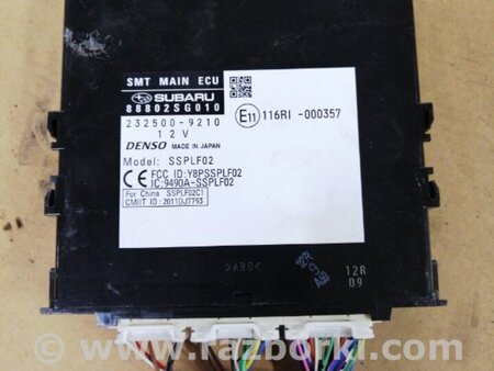 ФОТО Блок управления для Subaru Forester SJ S13 (12-18) Київ