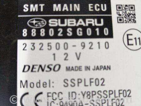 ФОТО Блок управления для Subaru Forester SJ S13 (12-18) Київ