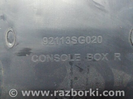 ФОТО Пластик салона для Subaru Forester SJ S13 (12-18) Київ