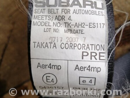 ФОТО Ремень безопасности водителя для Subaru Impreza III GE GH (07-14) Київ
