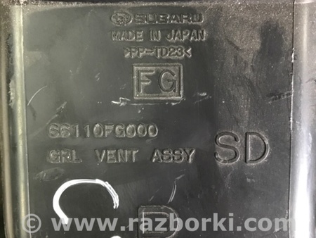 ФОТО Воздуховод передний правый для Subaru Impreza III GE GH (07-14) Київ