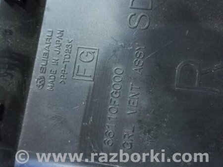 ФОТО Воздуховод правый для Subaru Impreza III GE GH (07-14) Київ