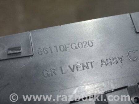 ФОТО Воздуховод печки для Subaru Impreza III GE GH (07-14) Київ