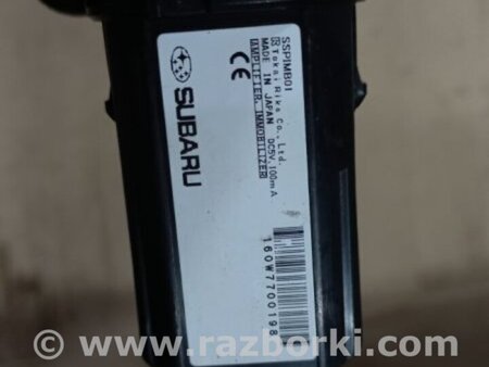 ФОТО Кнопка старт стоп для Subaru Impreza III GE GH (07-14) Київ