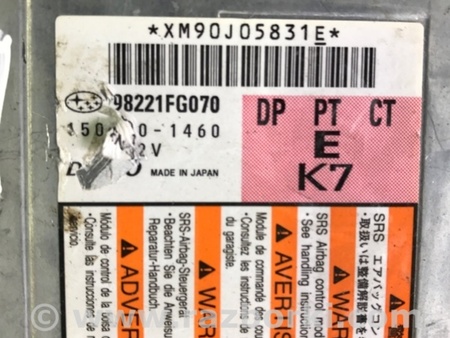ФОТО Блок управления AirBag для Subaru Impreza III GE GH (07-14) Київ