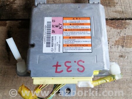 ФОТО Блок управления для Subaru Impreza III GE GH (07-14) Київ