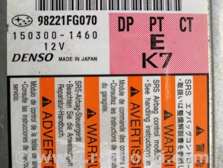 ФОТО Блок управления для Subaru Impreza III GE GH (07-14) Київ