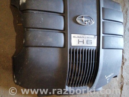 ФОТО Крышка двигателя для Subaru Tribeca B9 (05-08) Київ