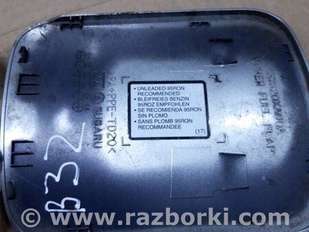 ФОТО Лючок топливного бака для Subaru Tribeca B9 (05-08) Київ