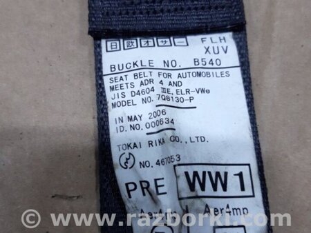 ФОТО Ремень безопасности водителя для Subaru Tribeca B9 (05-08) Київ