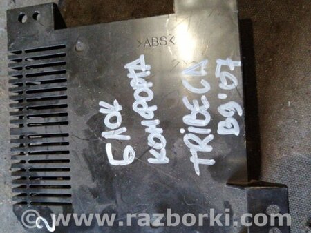 ФОТО Блок управления комфортом для Subaru Tribeca B9 (05-08) Київ