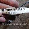 ФОТО Проводка для Subaru Tribeca B9 (05-08) Київ