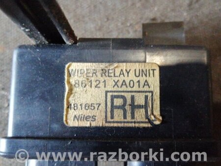 ФОТО Реле для Subaru Tribeca B9 (05-08) Київ