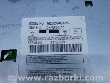 ФОТО Монитор для Subaru Tribeca B9 (05-08) Київ