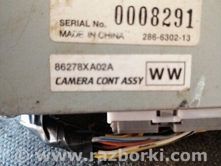 ФОТО Блок управления для Subaru Tribeca B9 (05-08) Київ