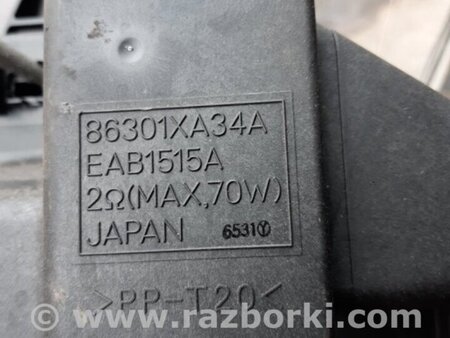 ФОТО Аудио усилитель для Subaru Tribeca B9 (05-08) Київ