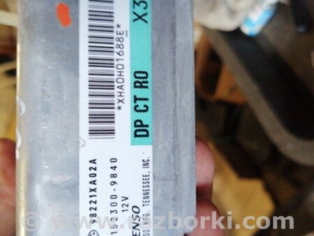 ФОТО Блок управления для Subaru Tribeca B9 (05-08) Київ