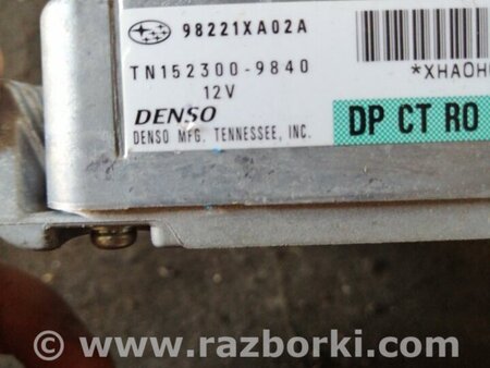 ФОТО Блок управления для Subaru Tribeca B9 (05-08) Київ