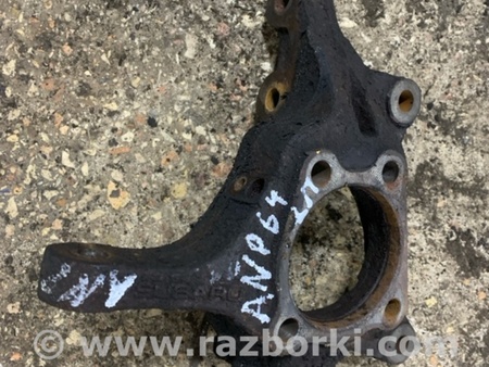 ФОТО Кулак поворотный для Subaru Outback III BP/BL (03-09) Київ