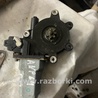 Мотор стеклоподъемника передний правый Subaru Outback III BP/BL (03-09)