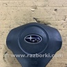ФОТО Airbag подушка водителя для Subaru Outback III BP/BL (03-09) Київ
