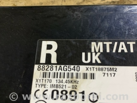 ФОТО Блок управления для Subaru Outback III BP/BL (03-09) Київ