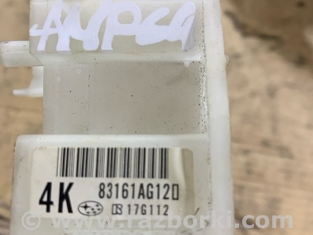 ФОТО Кронштейн для Subaru Outback III BP/BL (03-09) Київ