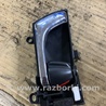 Ручка двери внутренняя задняя правая Subaru Outback III BP/BL (03-09)