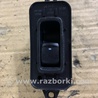 Кнопка стеклоподъемника задняя правая Subaru Outback III BP/BL (03-09)