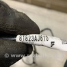ФОТО Проводка задняя левая для Subaru Outback V BS (14-21) Київ