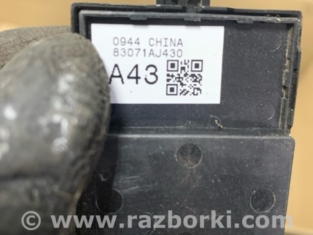 ФОТО Кнопка передняя правая для Subaru Outback V BS (14-21) Київ