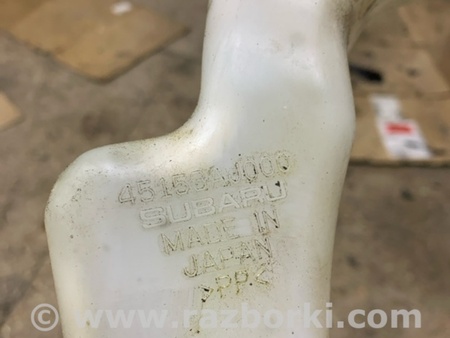 ФОТО Расширительный бачок для Subaru Outback IV BM/BR (09-14) Київ