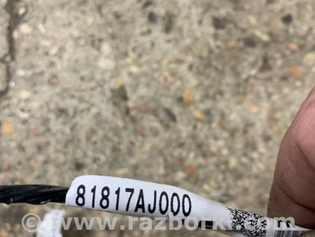 ФОТО Провода прочие для Subaru Outback IV BM/BR (09-14) Київ